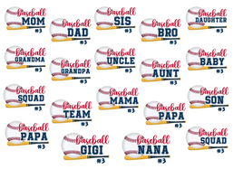 Baseball/Softball Family Shirt